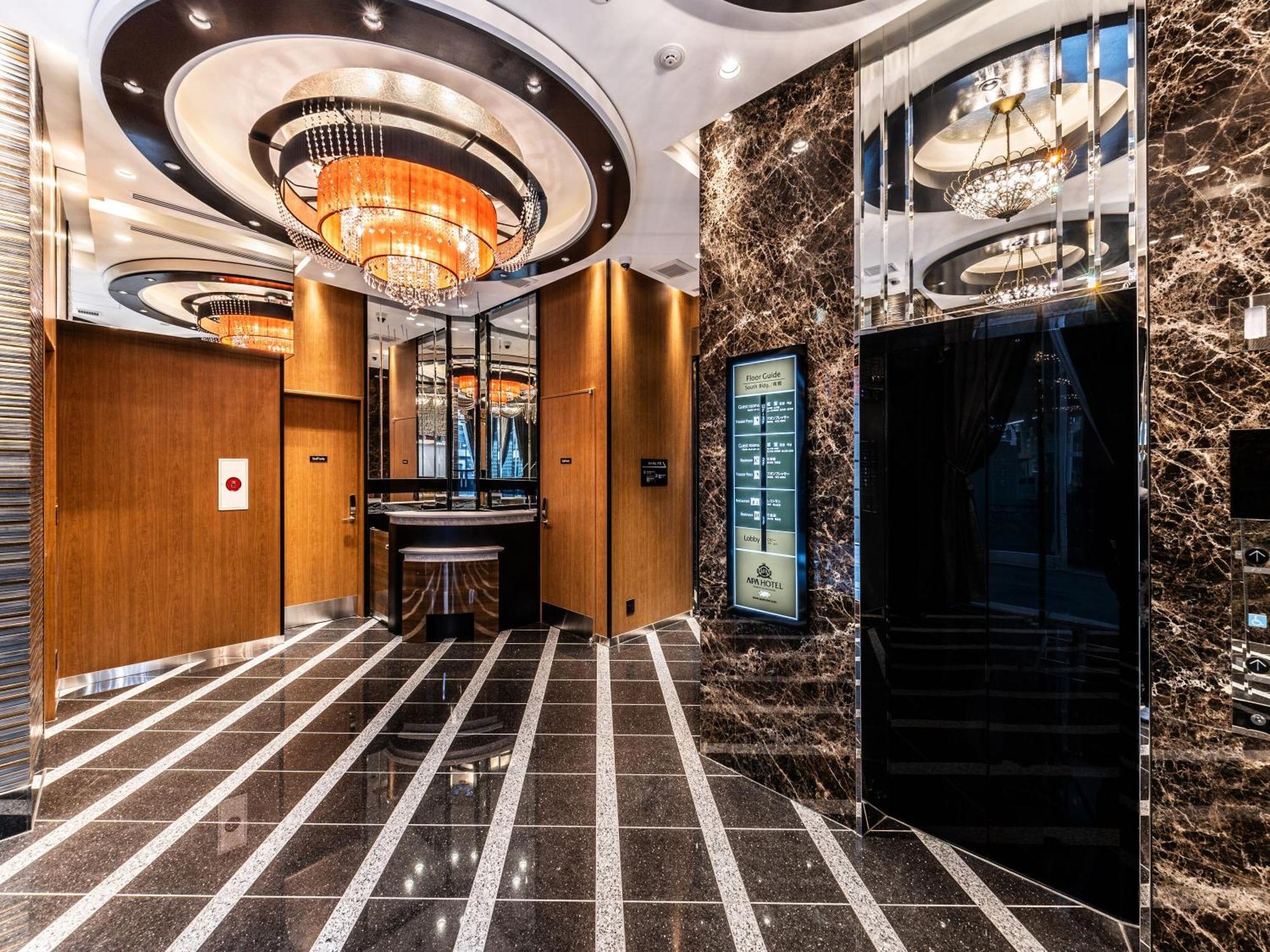 涩谷道玄坂上apa酒店 東京都 外观 照片