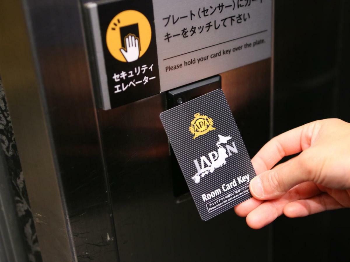 涩谷道玄坂上apa酒店 東京都 外观 照片