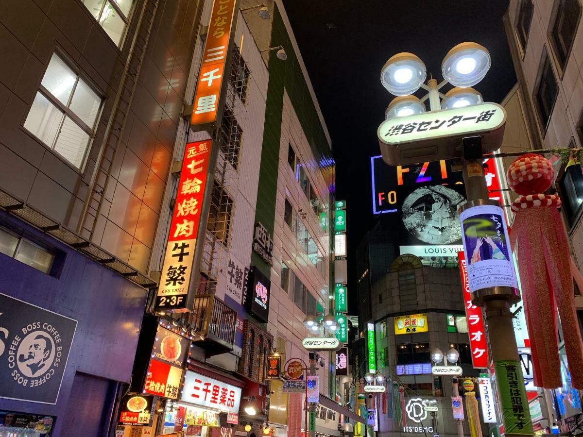 涩谷道玄坂上apa酒店 東京都 外观 照片